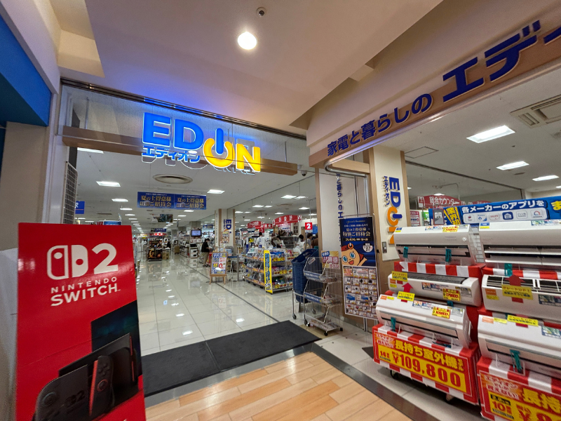 楽天モバイル エディオン モザイクモール港北店　外観