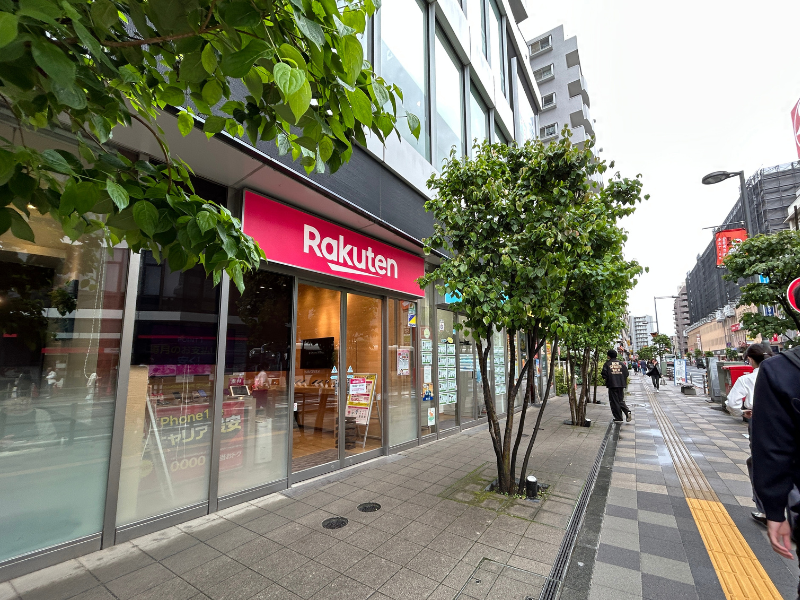 楽天モバイル_調布駅前店_外観