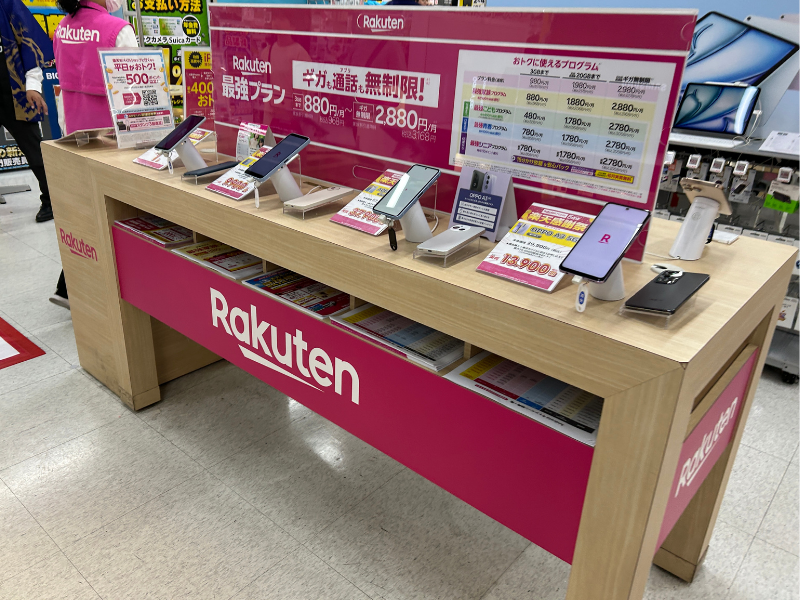 楽天モバイル ビックカメラ 大宮西口そごう店 外観２