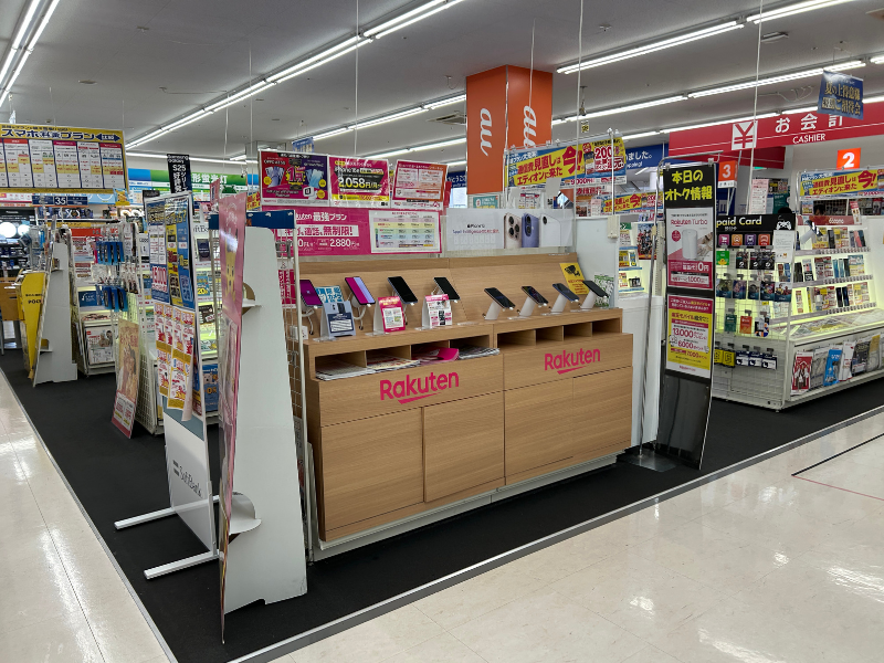 楽天モバイル　エディオン 横浜曙町店　店内