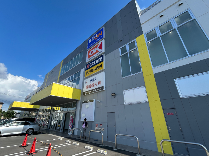 楽天モバイル エディオン 瀬谷店 外観