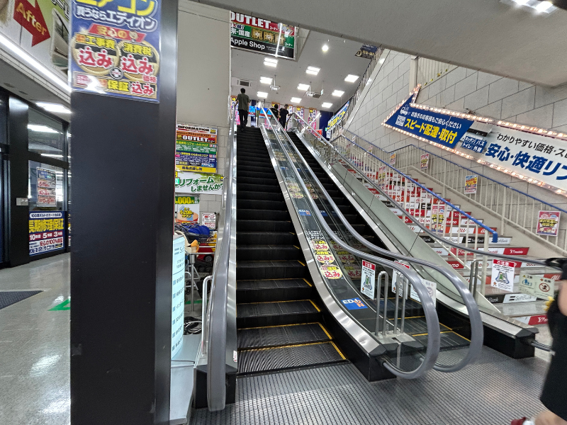 楽天モバイル　エディオン 金沢本店　アクセス
