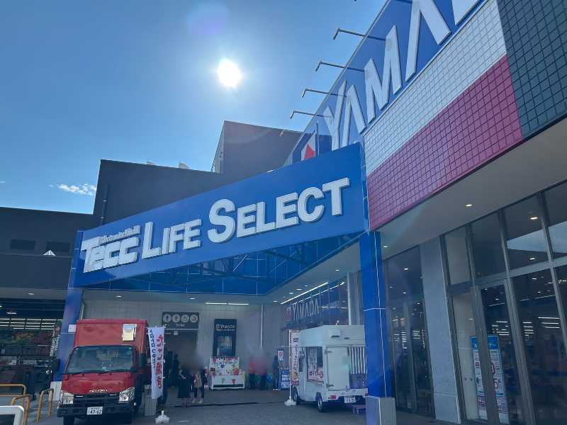 楽天モバイル　Tecc LIFE SELECT 野々市御経塚店　外観２
