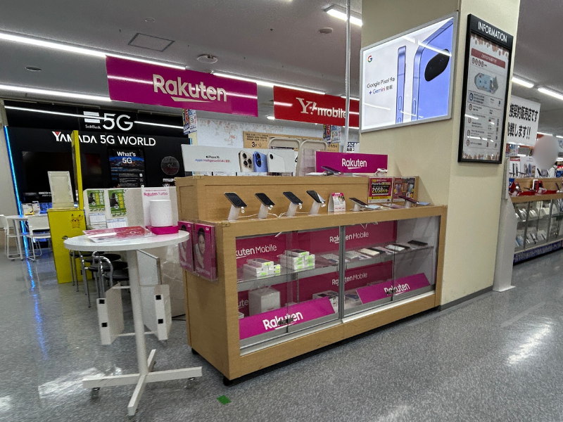 楽天モバイル　ヤマダデンキ LABI 大船　店内