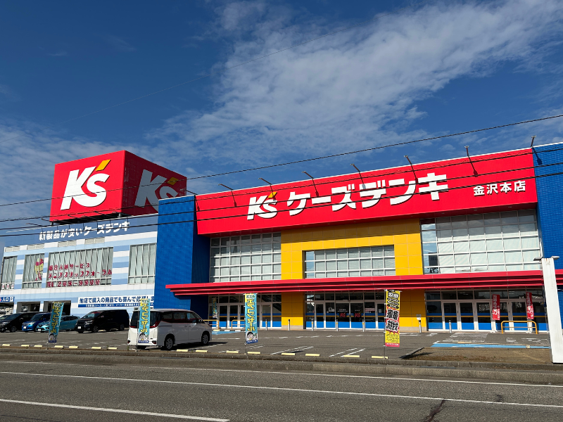 楽天モバイル　ケーズデンキ　金沢本店　外観