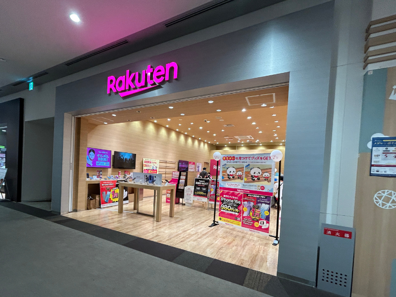 楽天モバイル　ららぽーと海老名店　外観