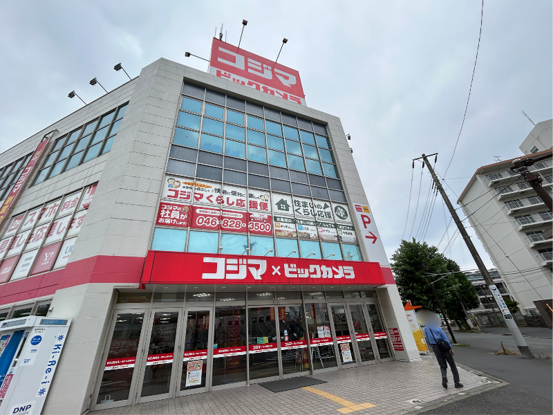 楽天モバイル　コジマ×ビックカメラ 横須賀店　外観