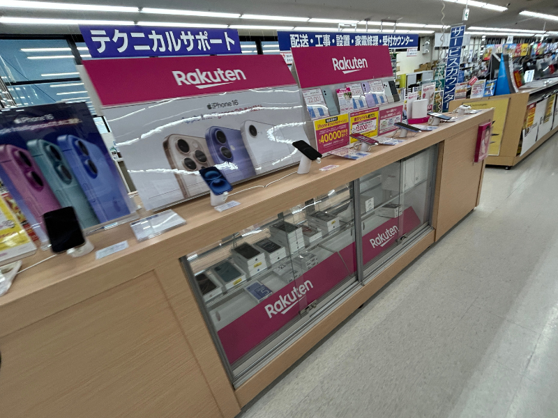 楽天モバイル　 テックランド横浜泉店　店内