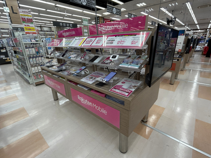 楽天モバイル　ジョーシン　福井本店　店内