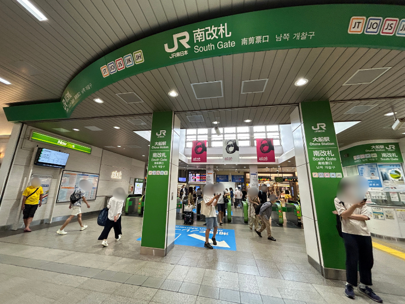 楽天モバイル 大船店　アクセス１