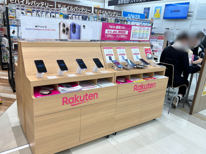 楽天モバイル ジョーシン 白山イオンモール店 店内