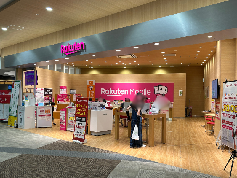 楽天モバイル　小松　イオンモール新小松店　外観２