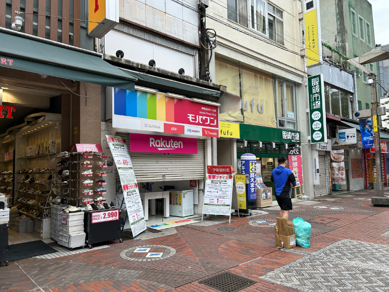 楽天モバイル　モバワン 伊勢佐木モール店 外観