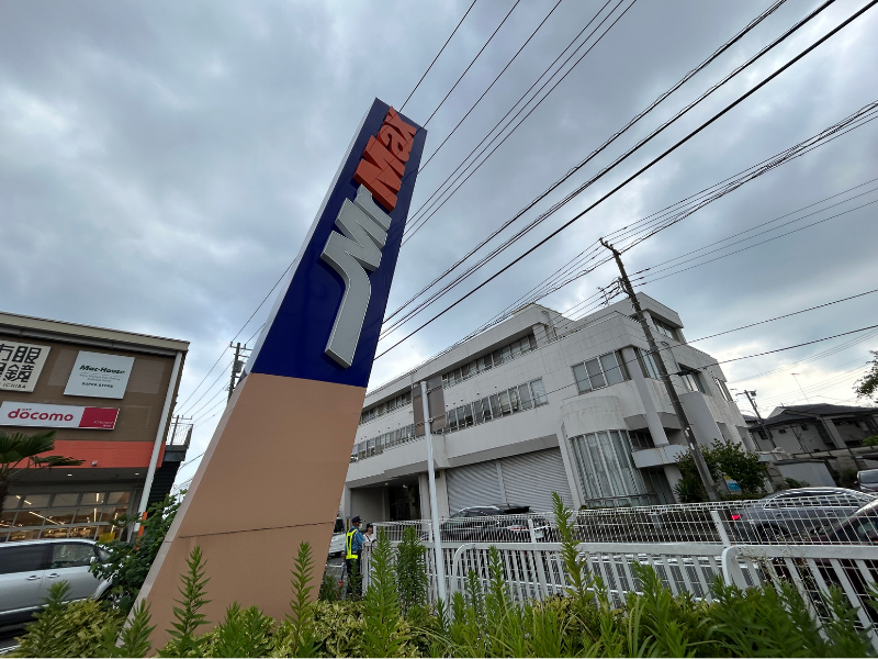 楽天モバイル ミスターマックス湘南藤沢店　アクセス１