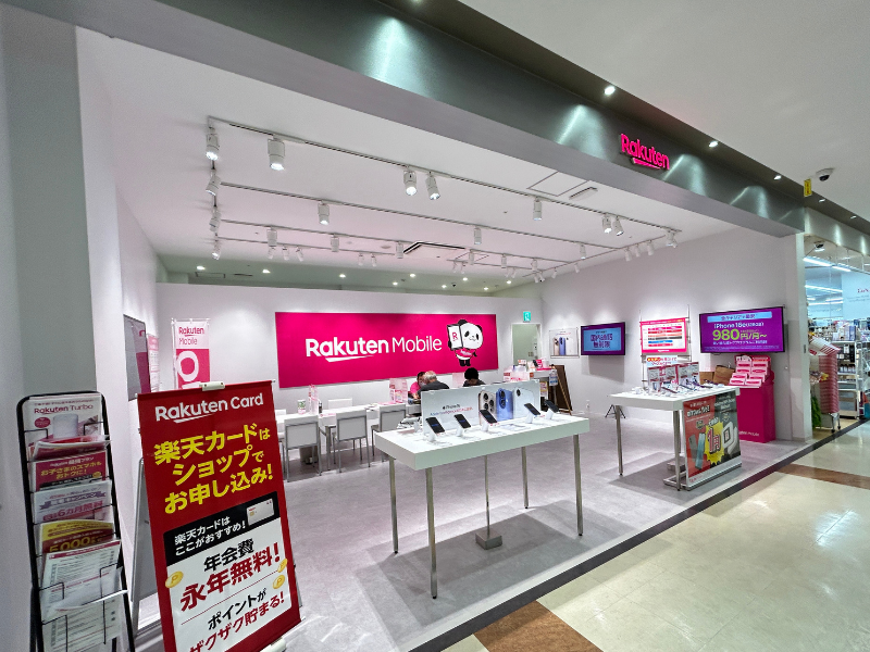 楽天モバイル アピタ金沢文庫店　外観