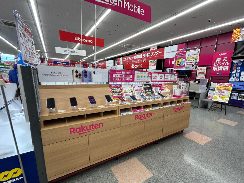 楽天モバイル エディオン 福井本店 店内1