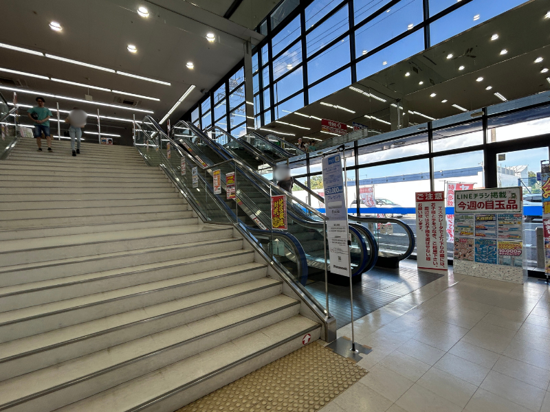 楽天モバイル　 テックランド横浜泉店　アクセス
