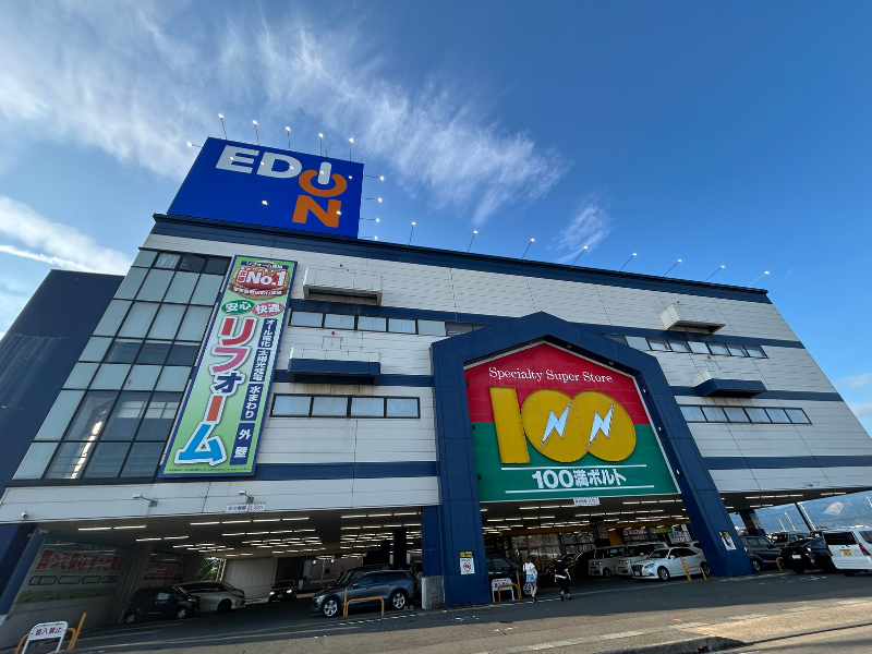 楽天モバイル エディオン 福井本店 外観