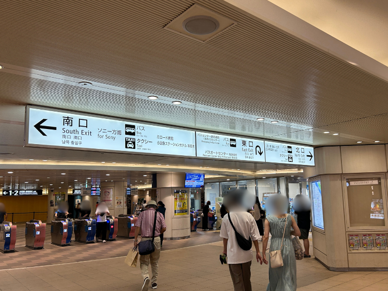楽天モバイル 本厚木店　アクセス２