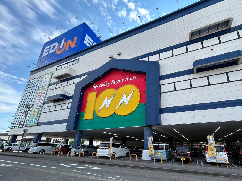 楽天モバイル　エディオン 金沢本店　外観