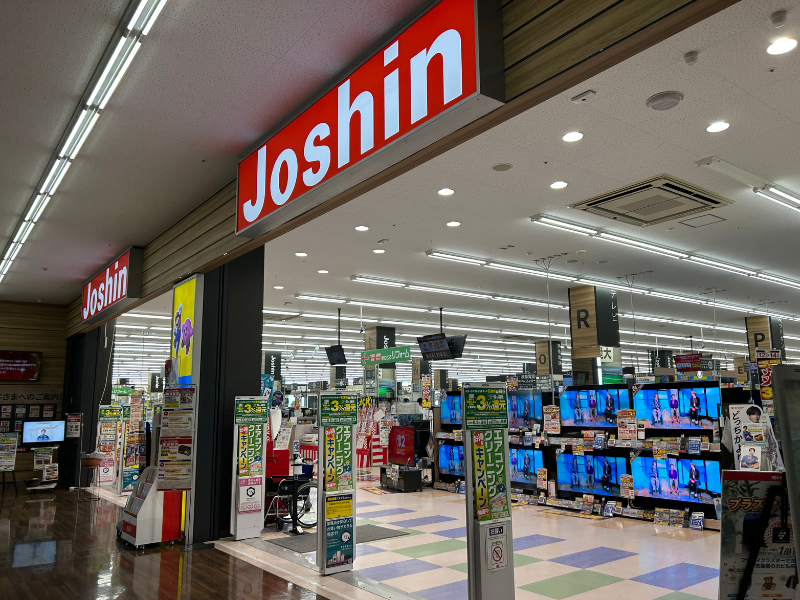 楽天モバイル　 ジョーシン　厚木下荻野店　外観２