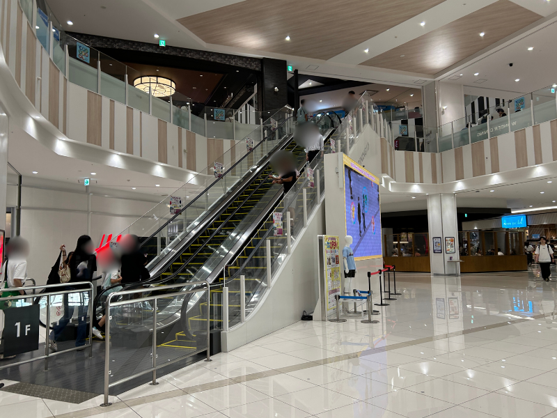 楽天モバイル イオンモール座間店　アクセス２