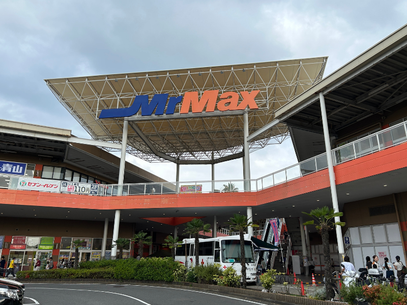 楽天モバイル ミスターマックス湘南藤沢店　外観１