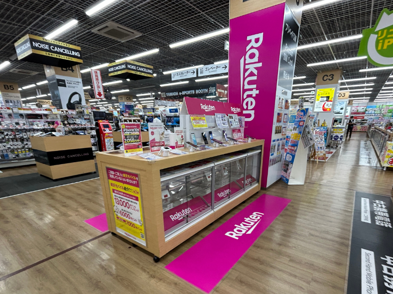 楽天モバイル　LABI LIFE SELECT 茅ヶ崎店　店内