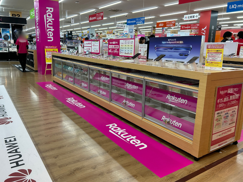楽天モバイル　Tecc LIFE SELECT 野々市御経塚店　店内