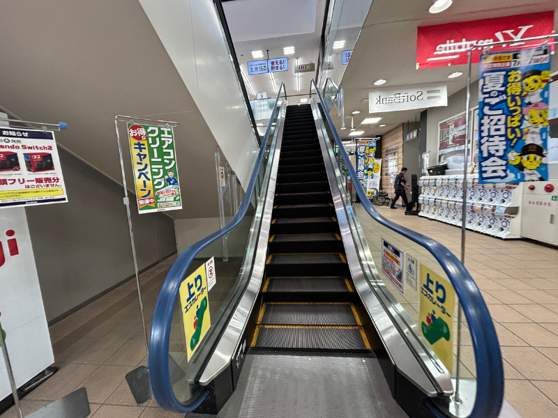 楽天モバイル　ジョーシン　福井本店　アクセス３