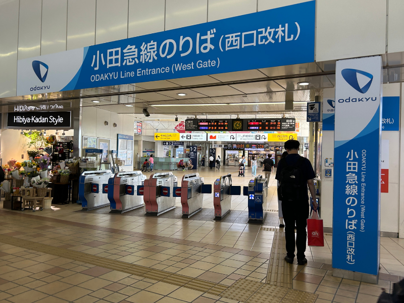 楽天モバイル　ららぽーと海老名店　アクセス１