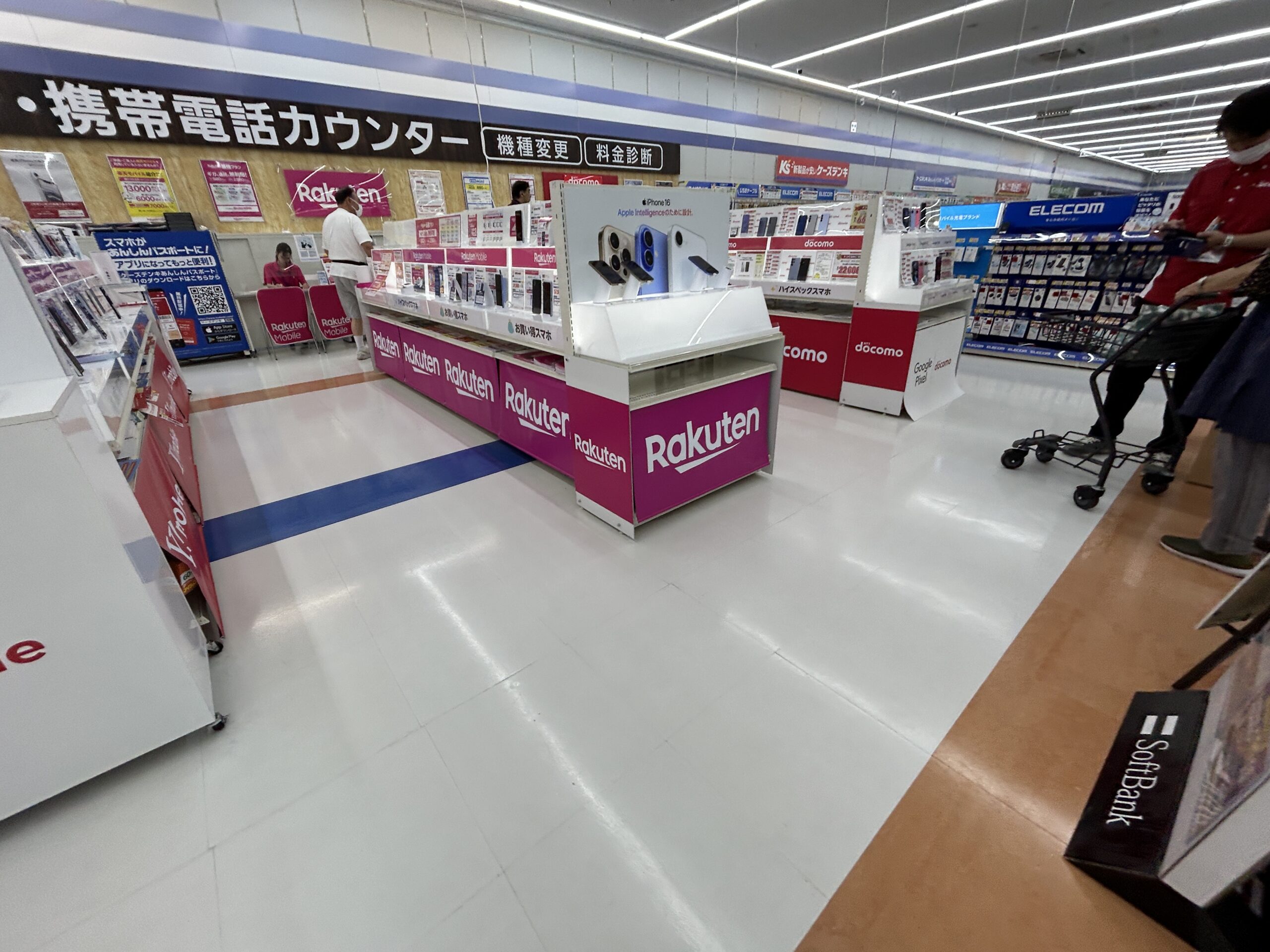 楽天モバイル ケーズデンキ 北上店_店内写真