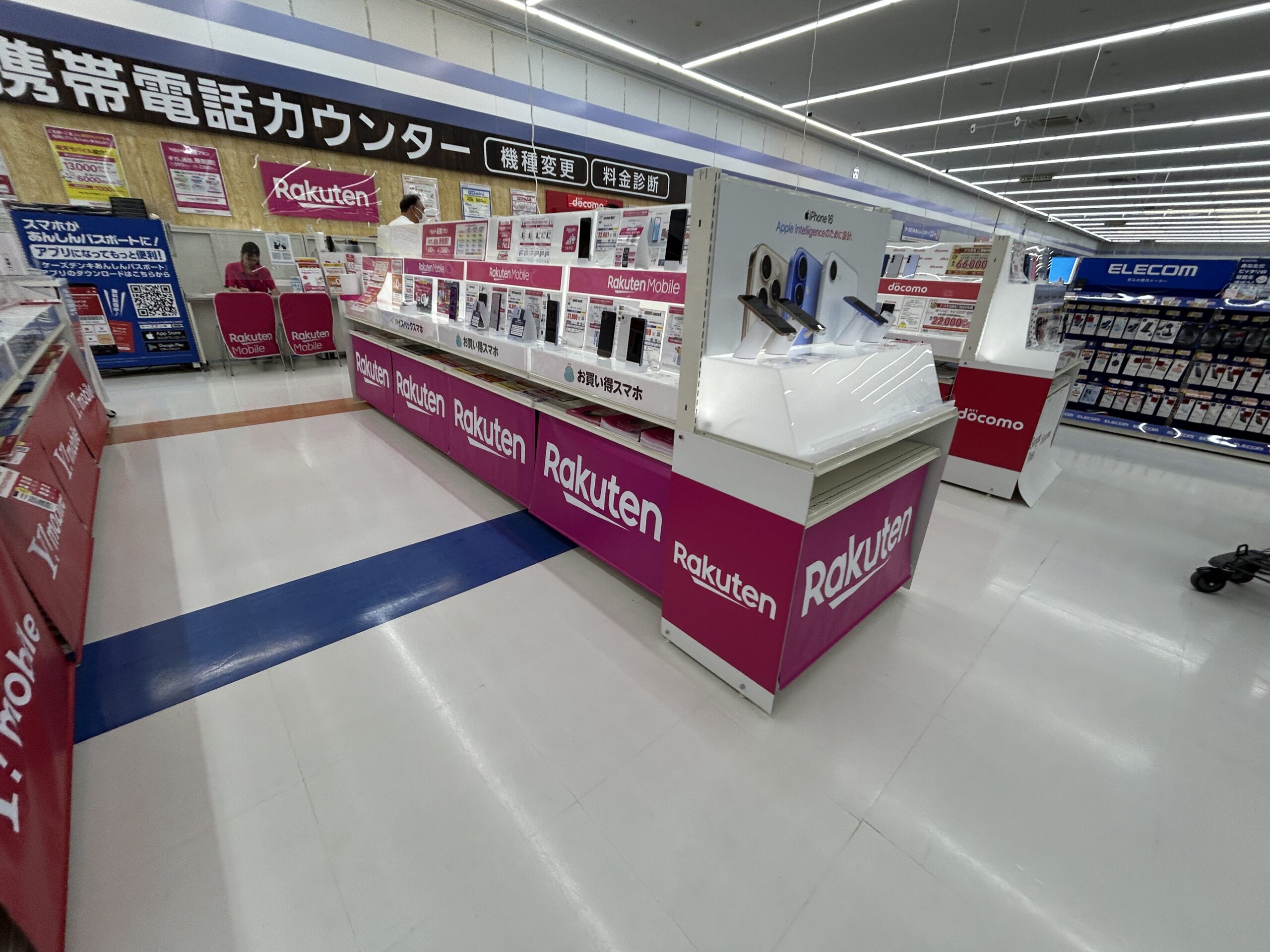 楽天モバイル ケーズデンキ 一関店_店内写真