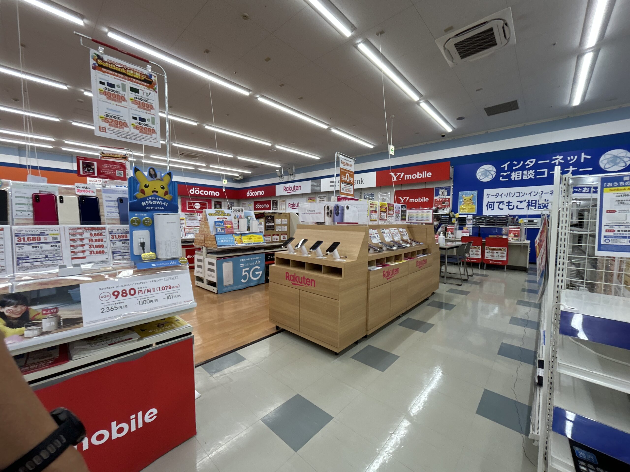 楽天モバイル ケーズデンキ 奥州水沢本店_店内写真
