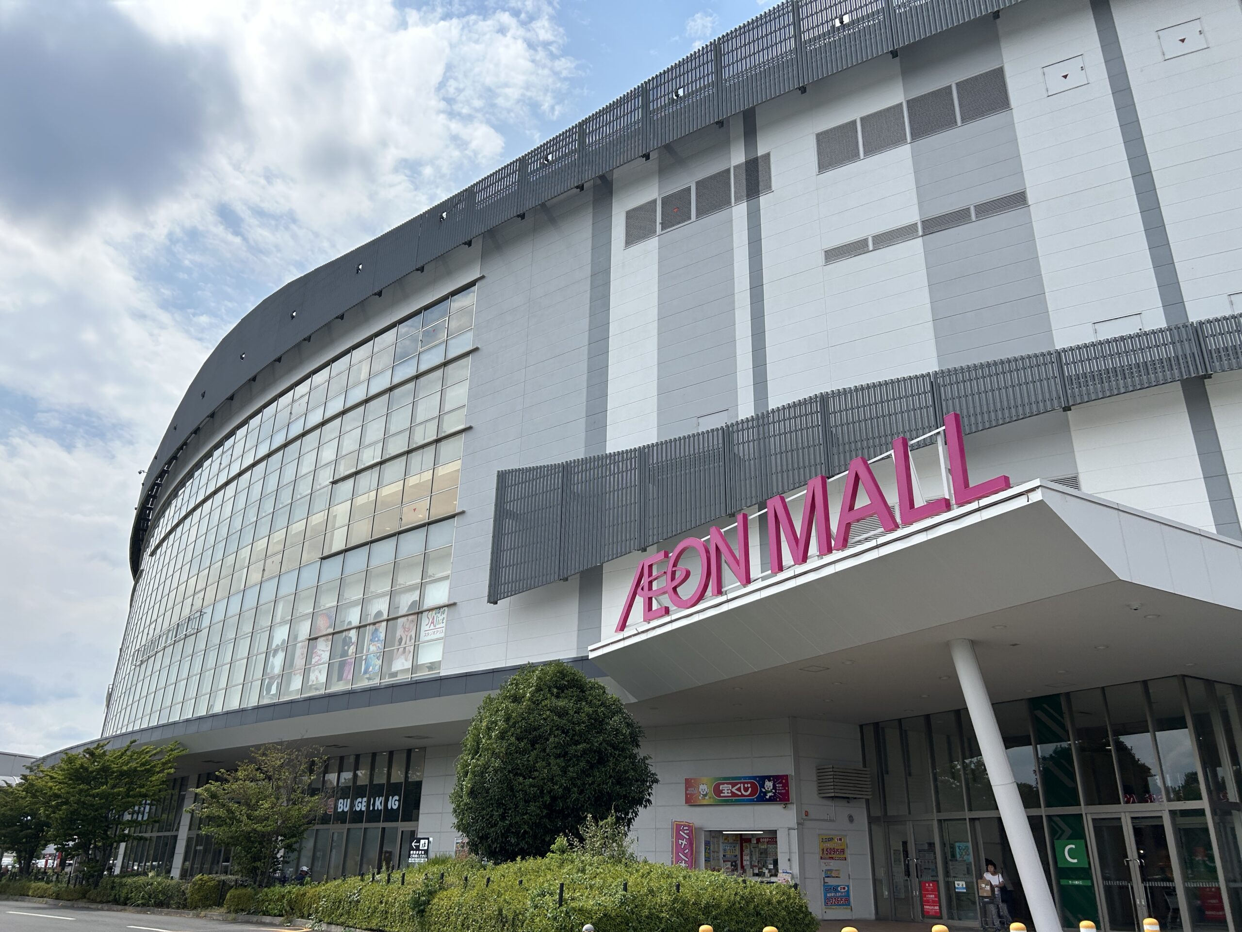 楽天モバイル　イオンモール日の出店_外観写真