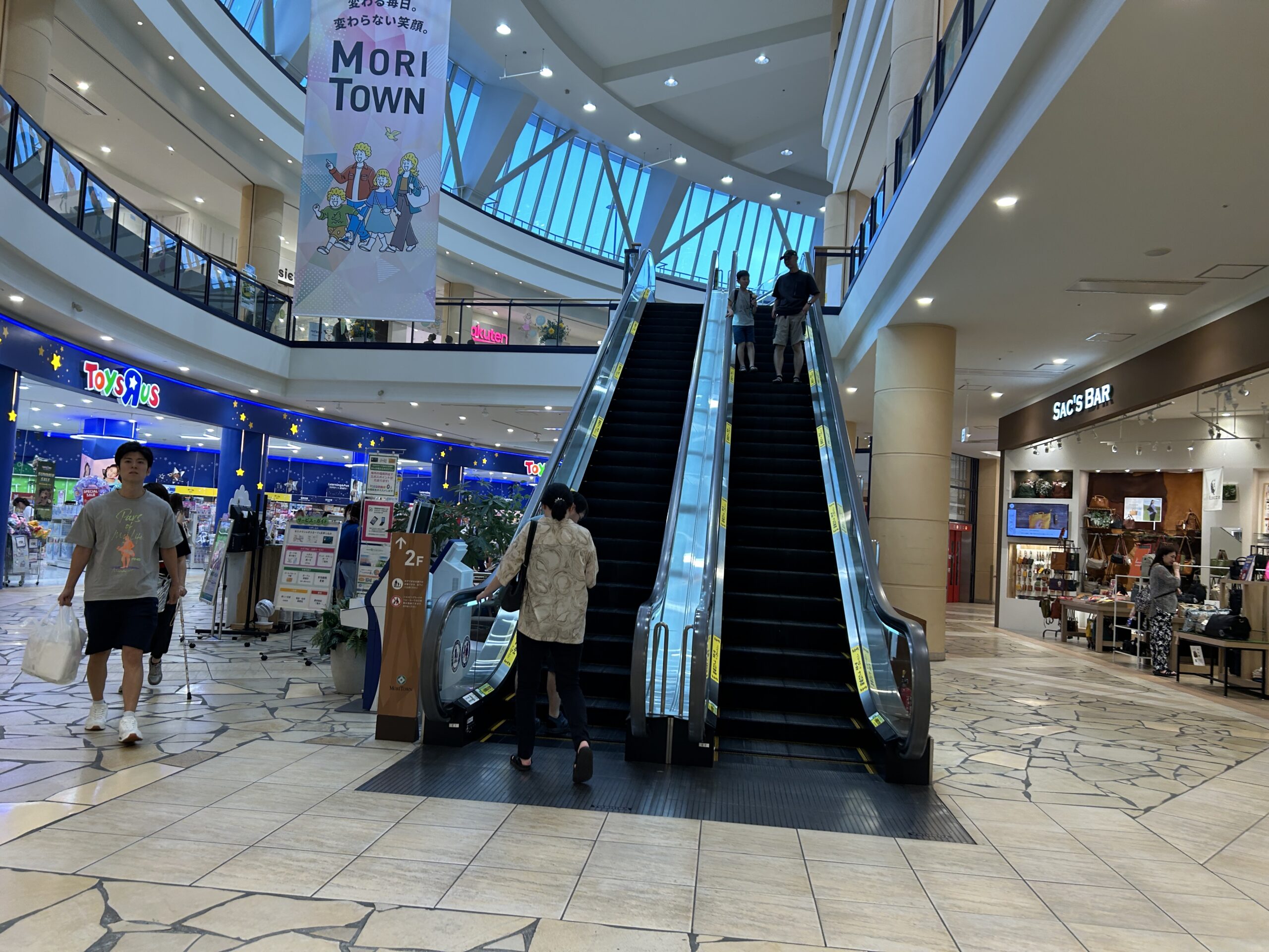 楽天モバイル 昭島モリタウン店_アクセス写真