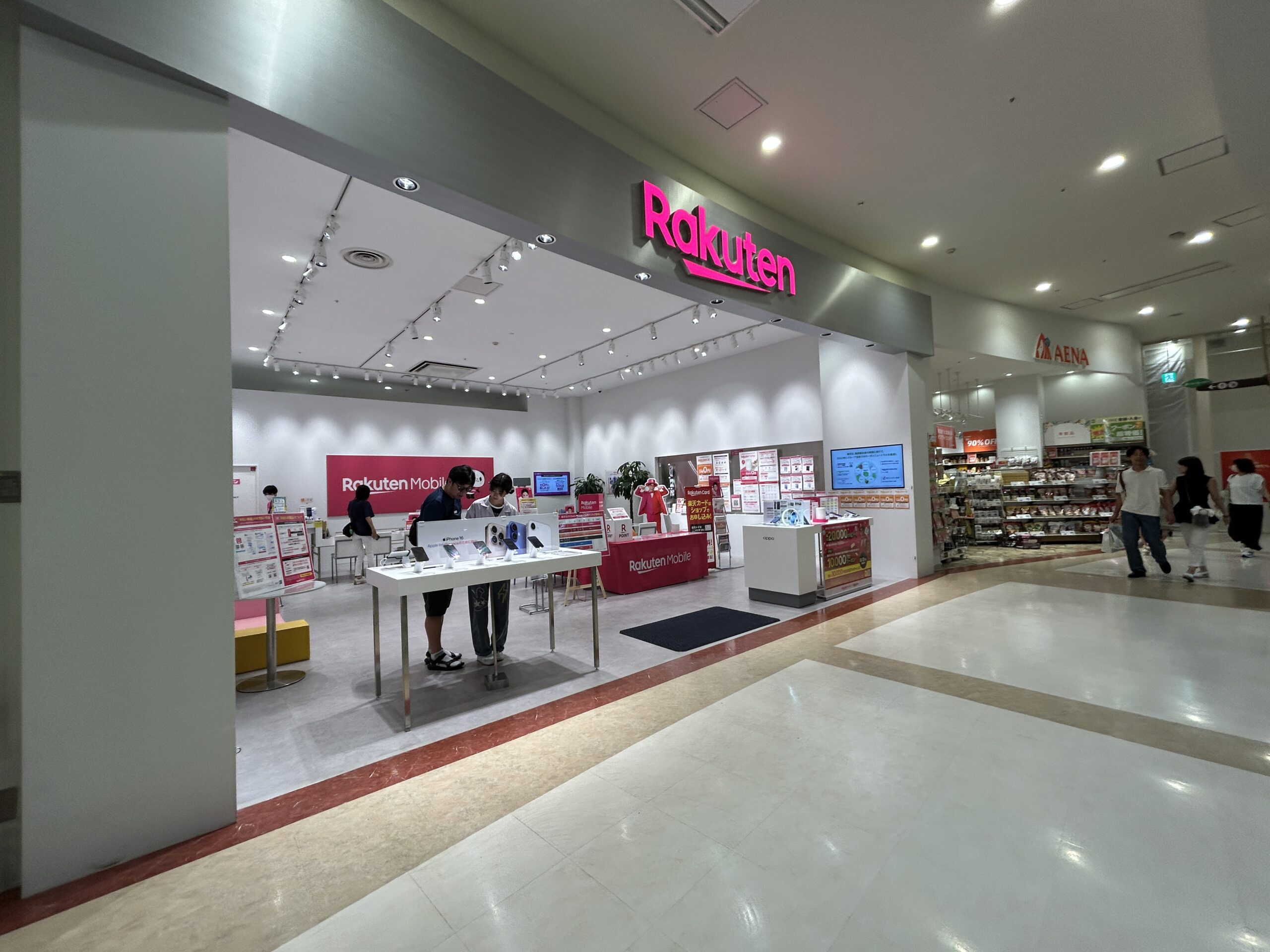 楽天モバイル 昭島モリタウン店_外観写真