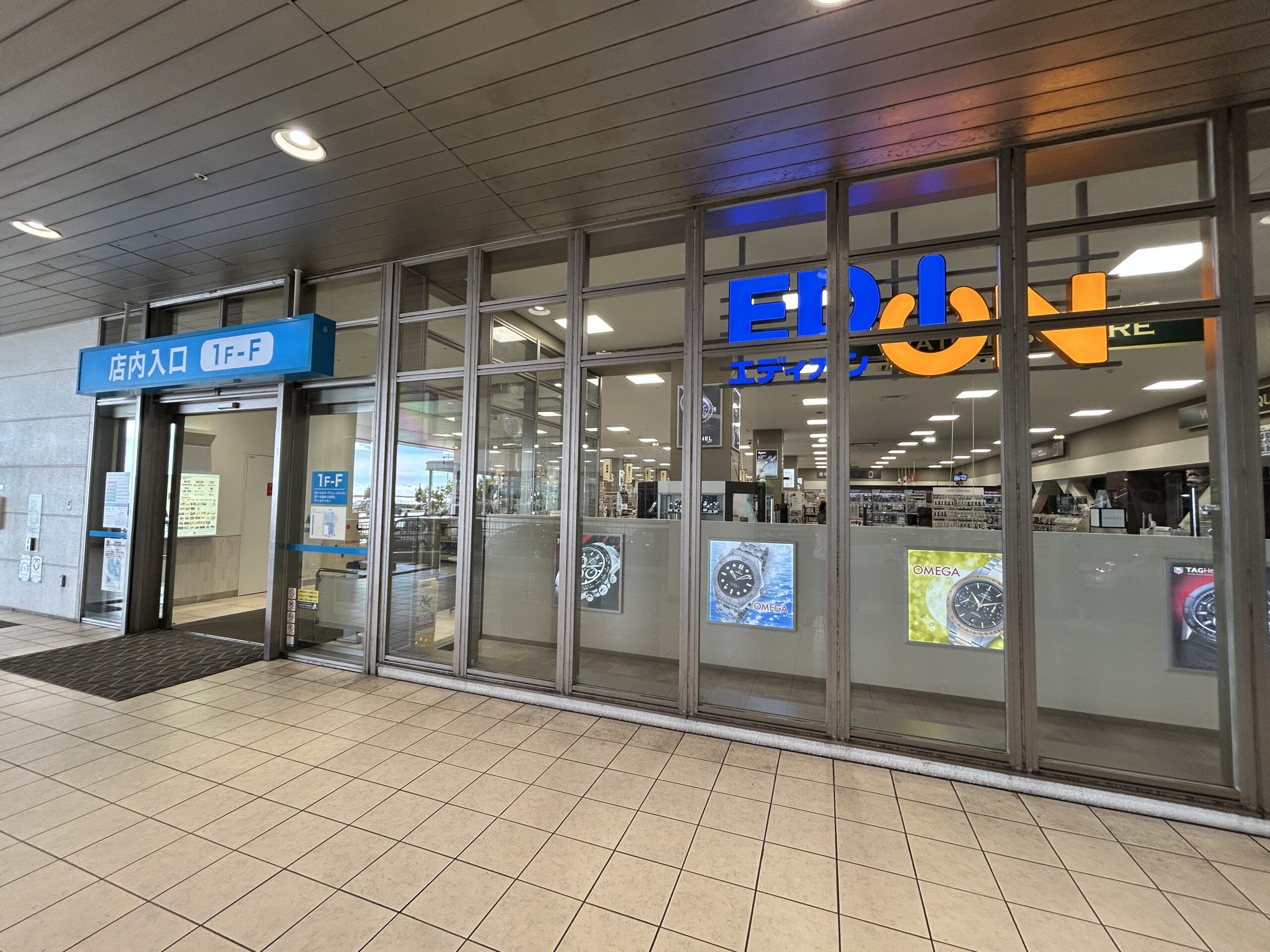 楽天モバイル エディオン 宜野湾コンベンションシティ店_外観写真