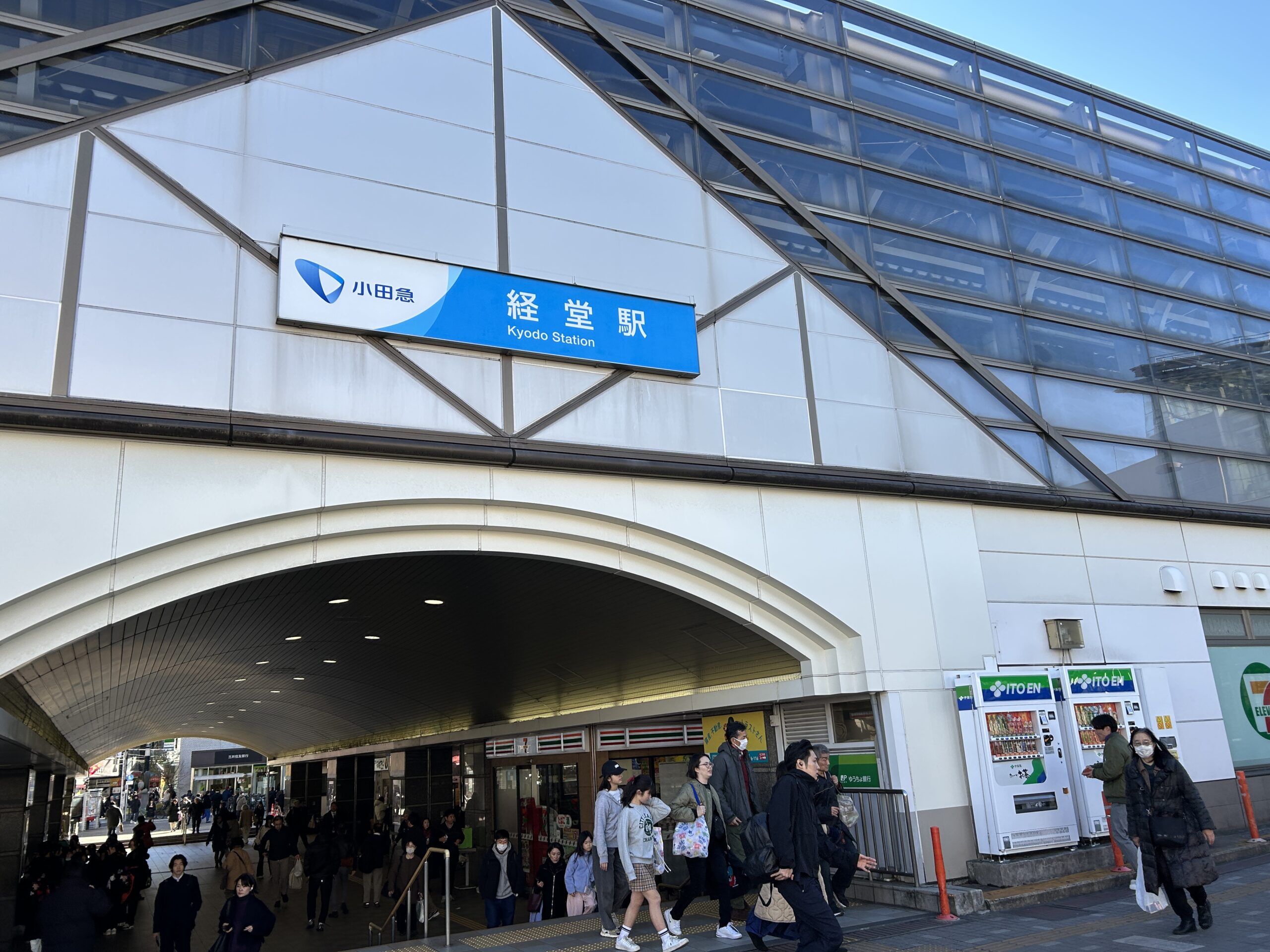 楽天モバイル 経堂店_アクセス写真