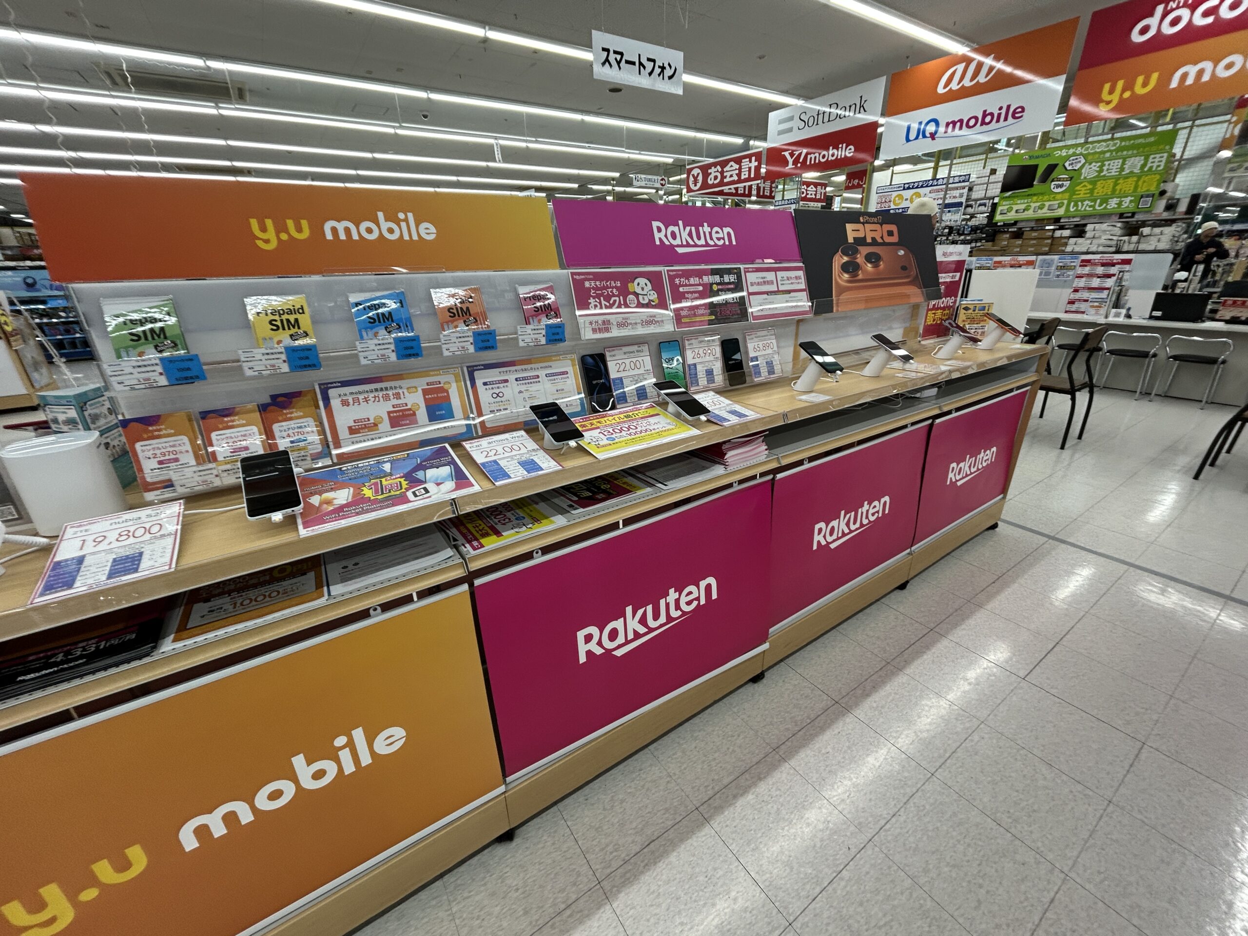 楽天モバイル テックランド東京本店_店内写真