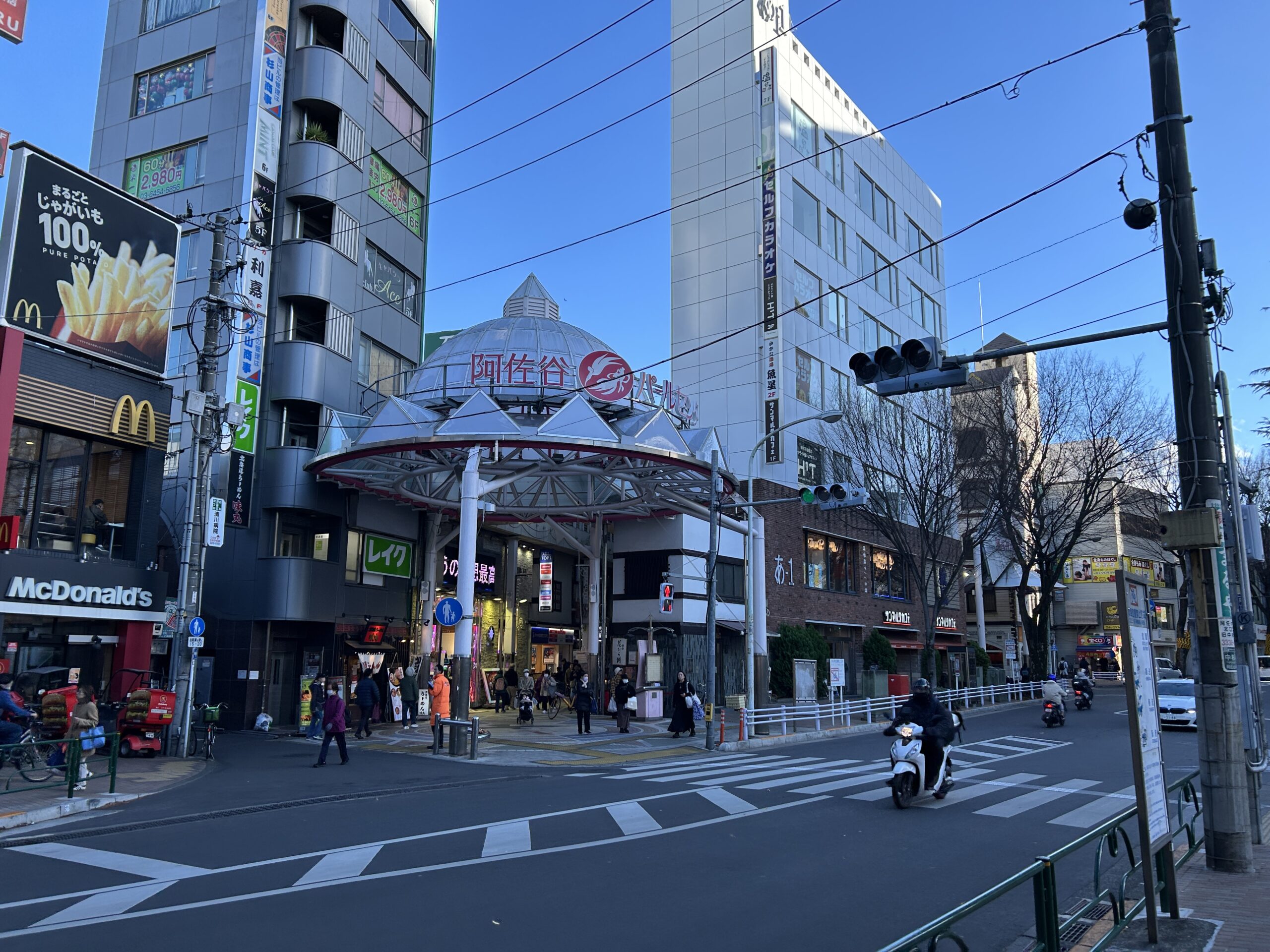 楽天モバイル 阿佐ヶ谷店_アクセス写真