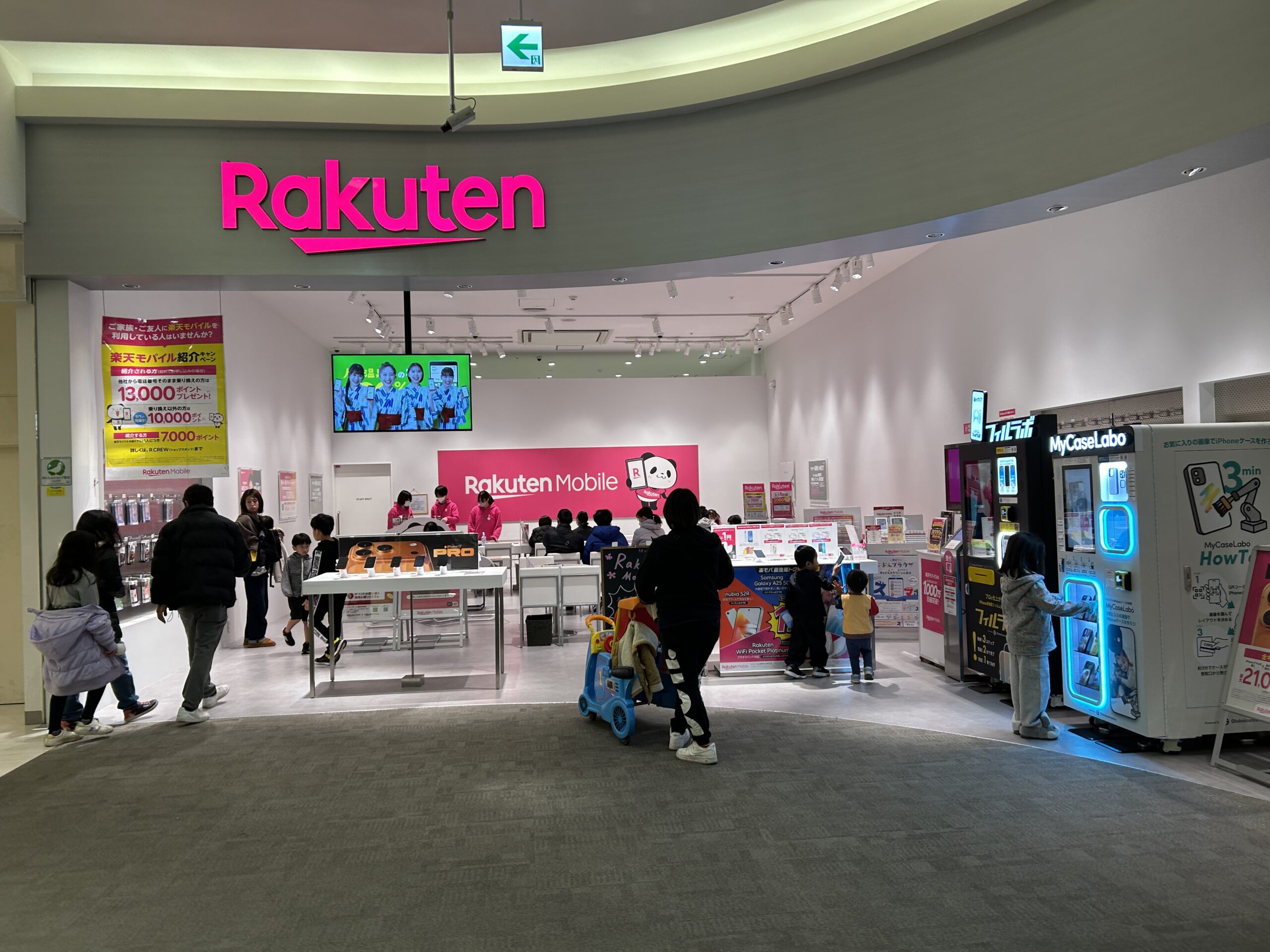 楽天モバイル イオンモール浦和美園店_店内写真