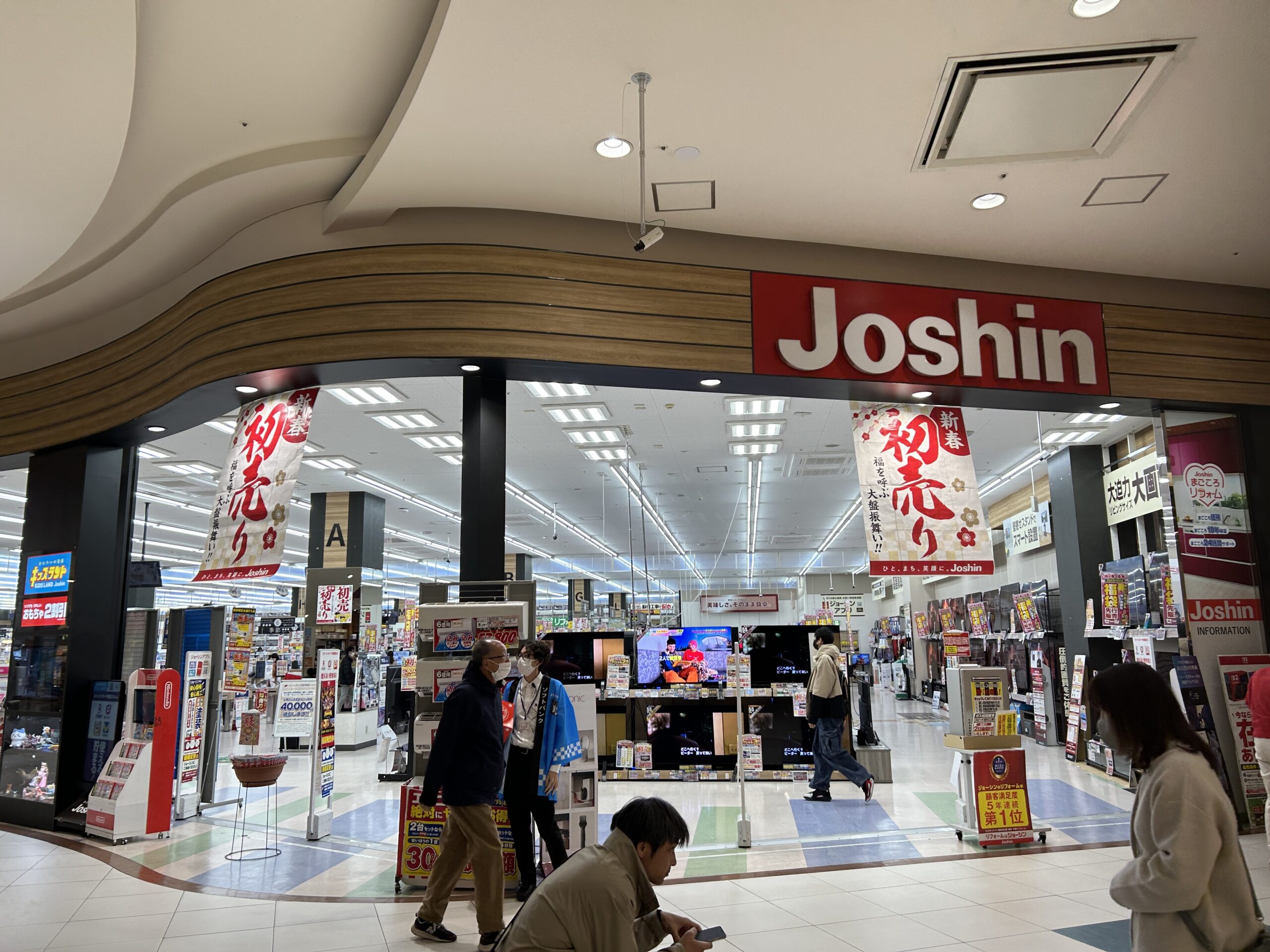楽天モバイル ジョーシン 浦和美園イオンモール店_店内写真