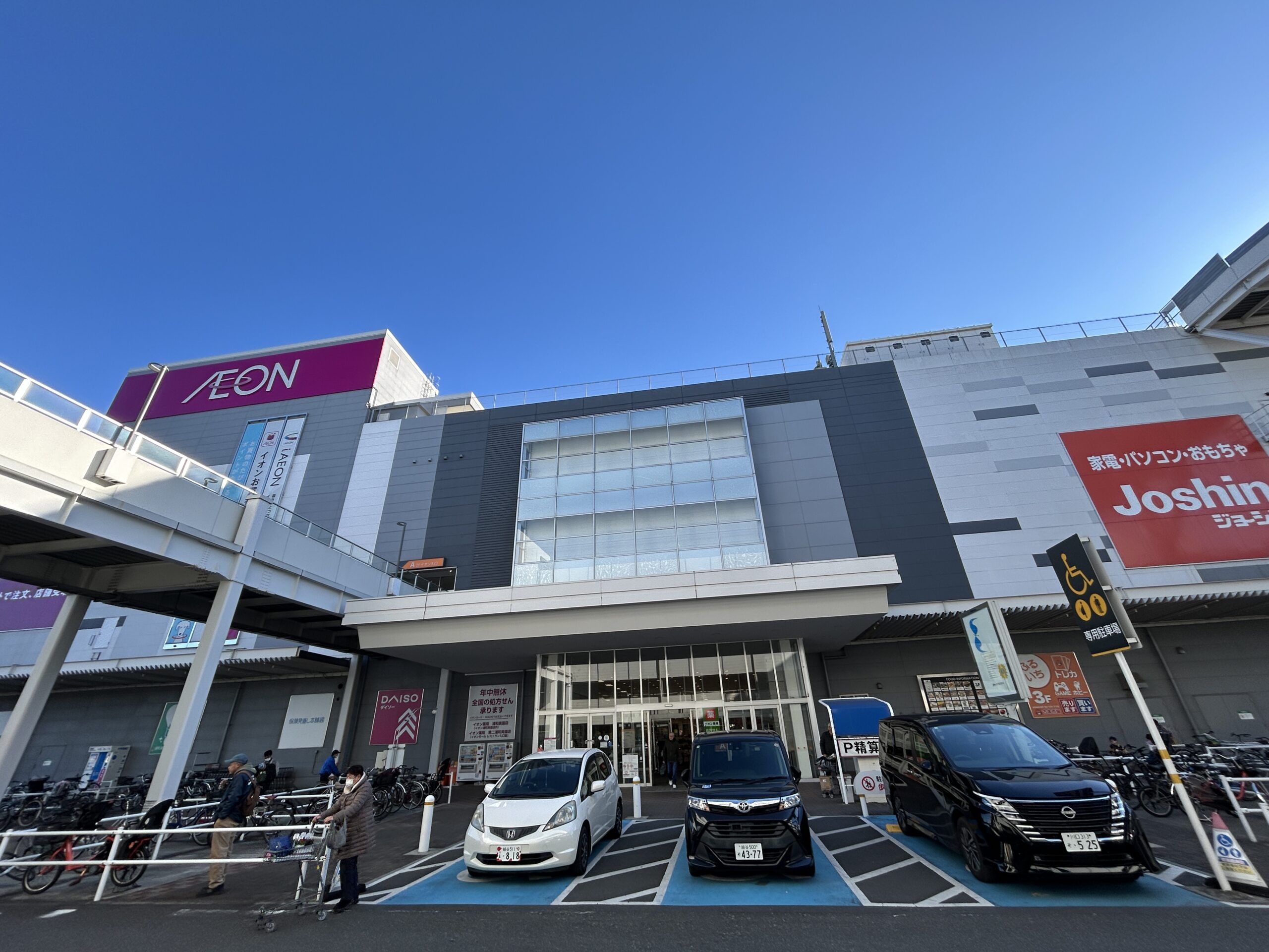 楽天モバイル ジョーシン 浦和美園イオンモール店_外観写真