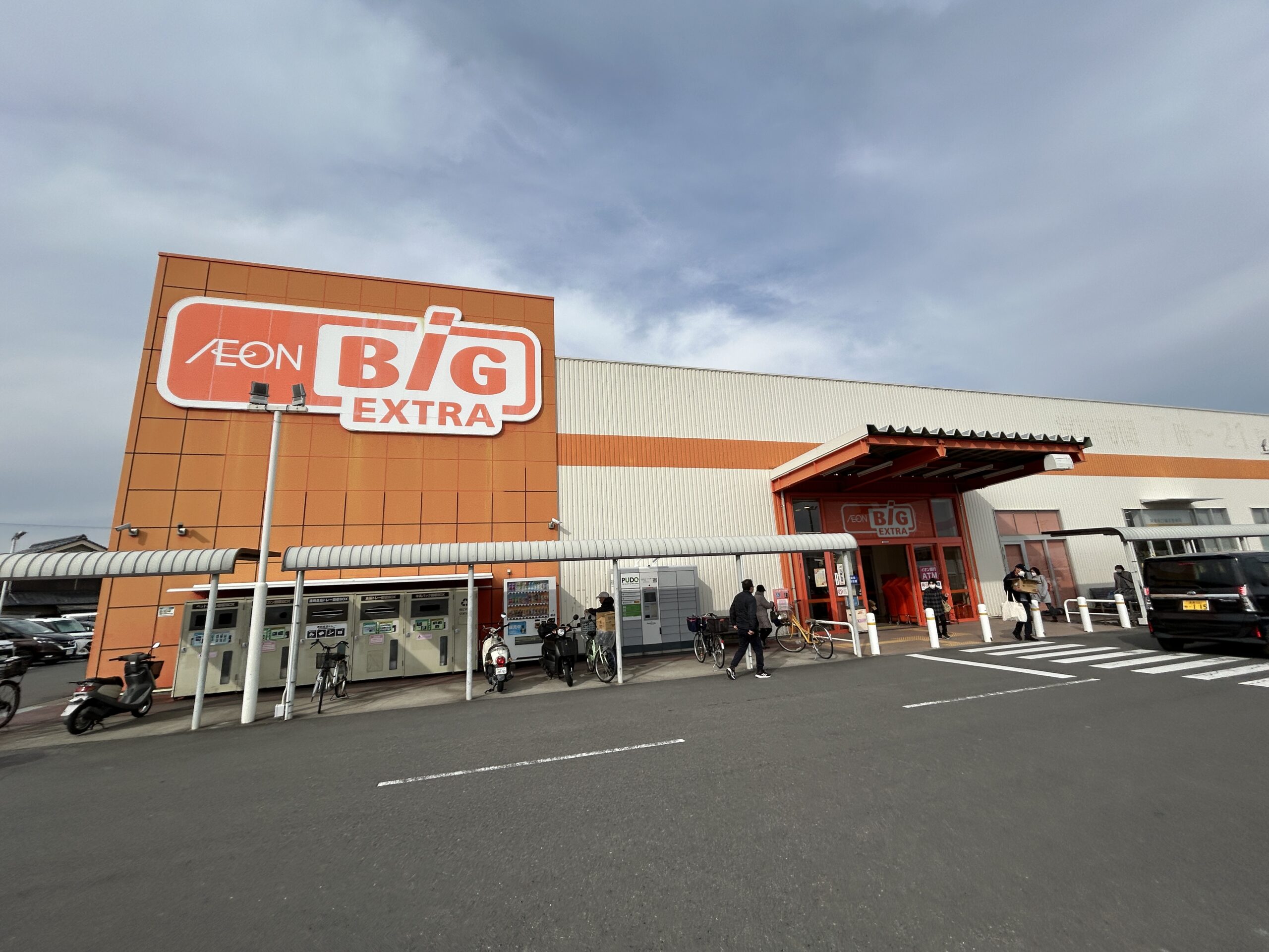 楽天モバイル ザ・ビッグエクストラ阿南店_外観写真