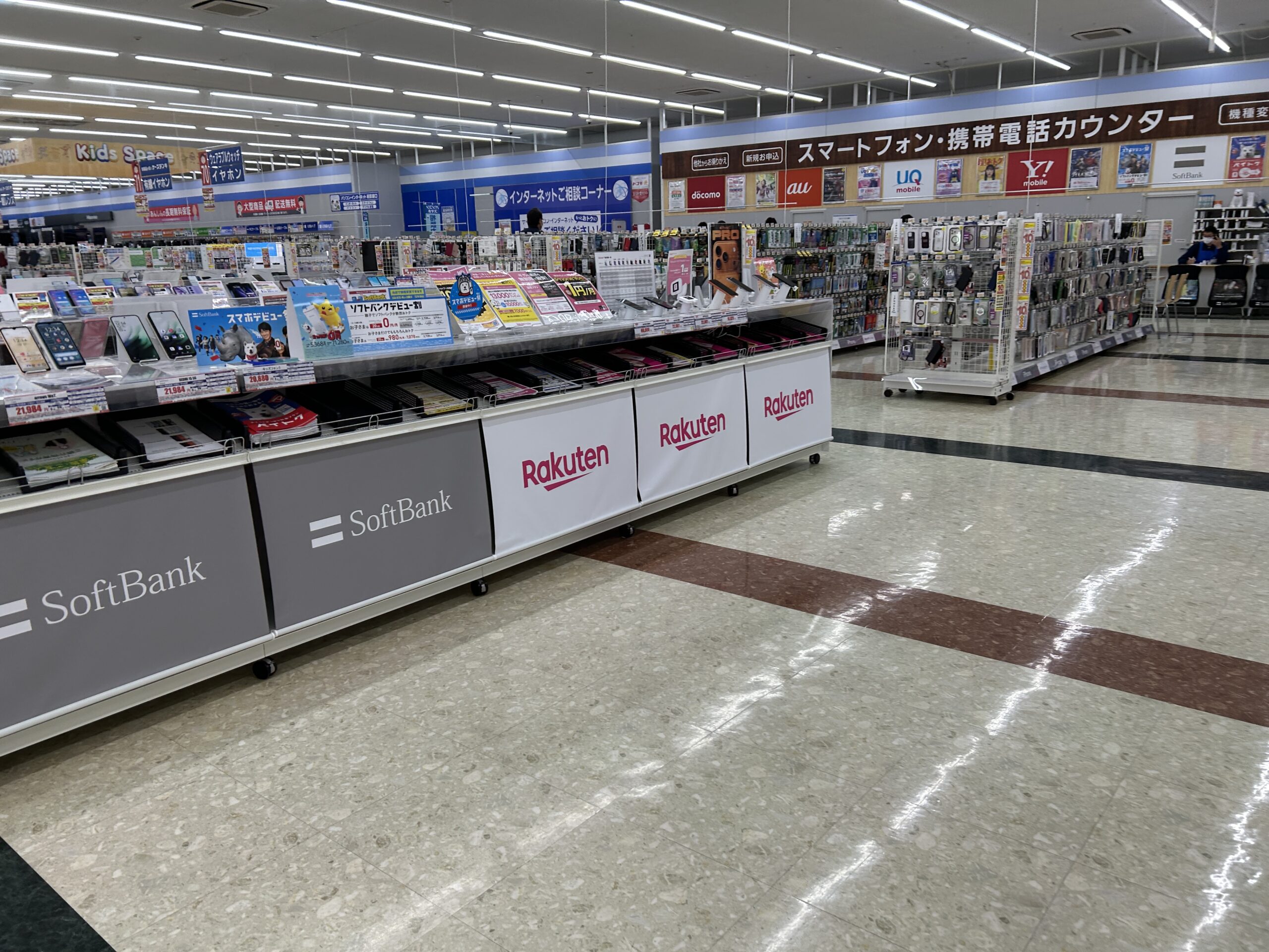 楽天モバイル ケーズデンキ 藍住店_店内写真2