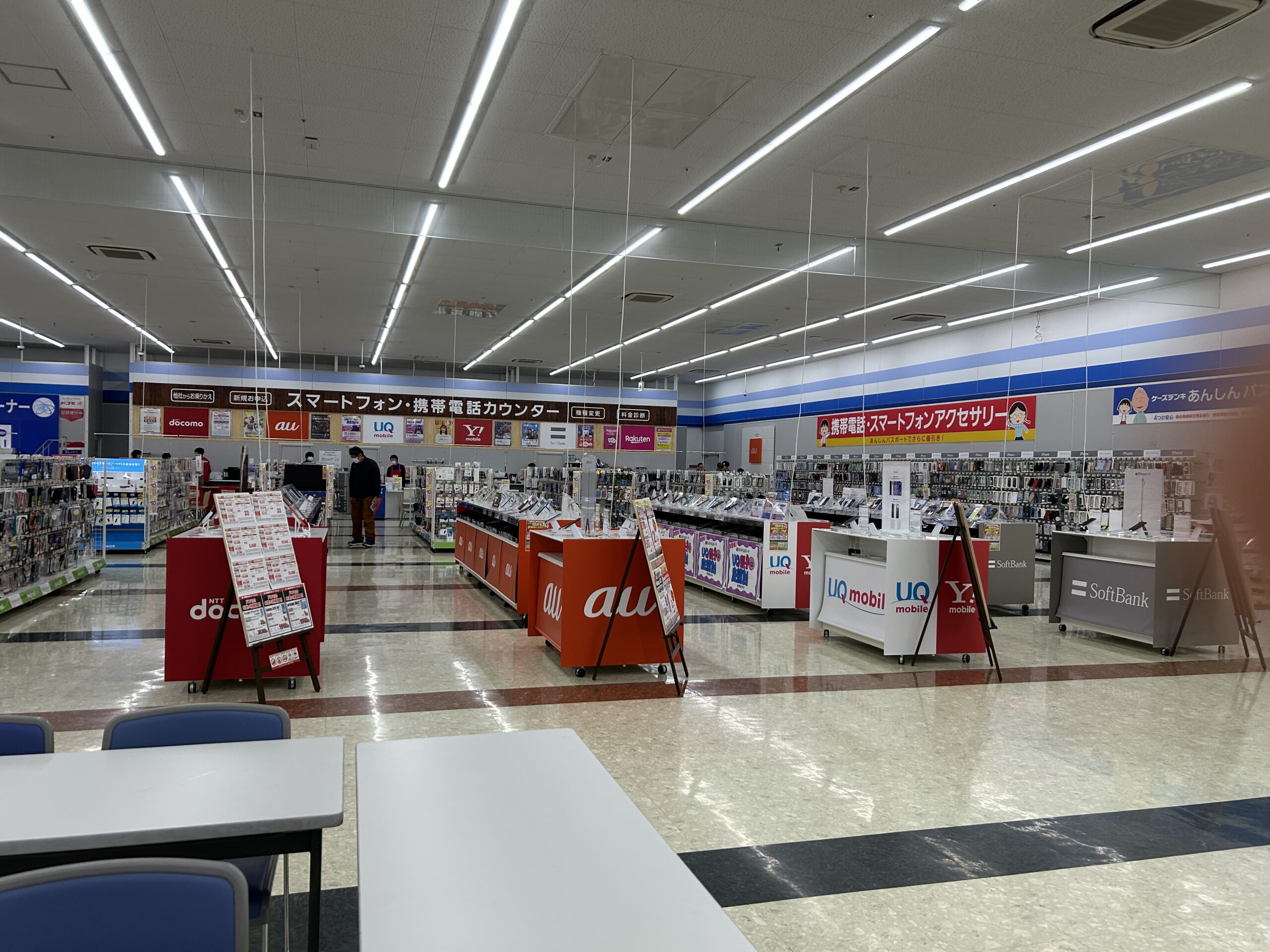 楽天モバイル ケーズデンキ 藍住店_店内写真