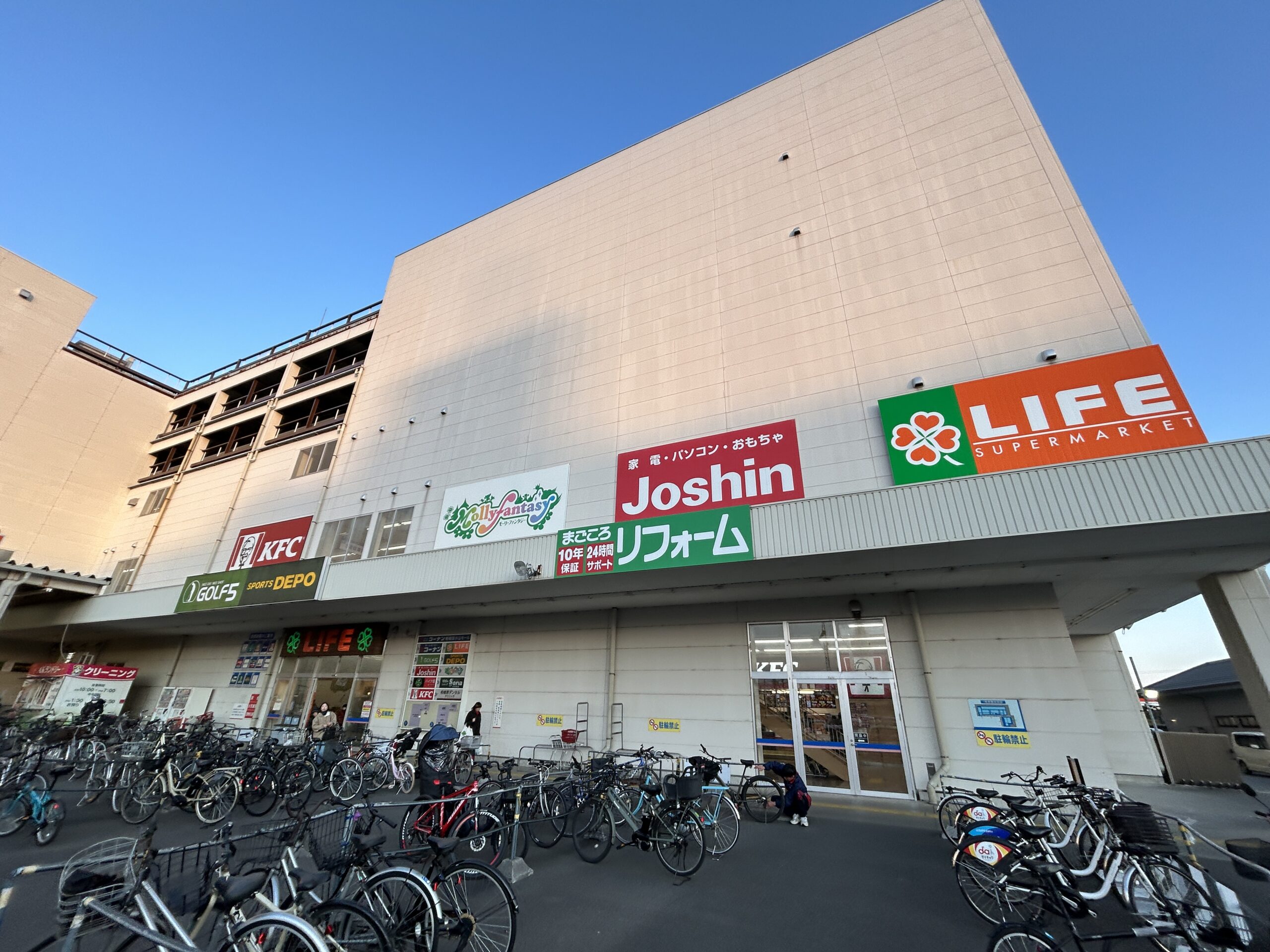 楽天モバイル ジョーシン　相模原小山店_外観写真